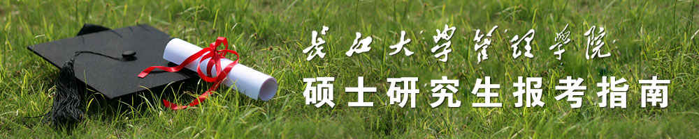 ˶ʿ�о�������ָ��